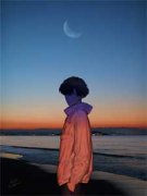 傅沛洲沈霞小说(傅沛洲沈霞)全文免费阅读_傅沛洲沈霞最新章节小说免费阅