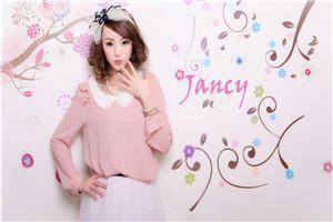 怀孕报告全文全章节免费小说阅读