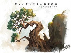 程牧州言霜华免费小说（程牧州言霜华）全本免费阅读-程牧州言霜华最新章节