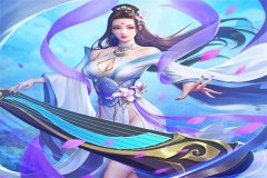 《穿越后，我靠摆烂咸鱼大翻身》小说精彩章节免费试读，林阳白幼薇小说在线