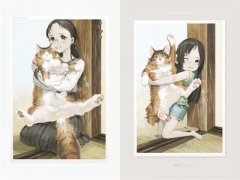 任芷凌谢之钦（任芷凌谢之钦）全文免费阅读无弹窗大结局_任芷凌谢之钦小说