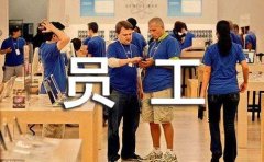 最新生产跟单员工作职责和工作内容优质
