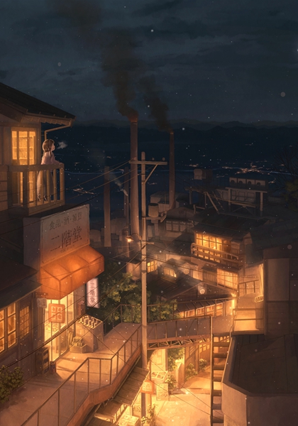 江菲芸赵靳曜小说叫什么名字_江菲芸赵靳曜全文免费阅读