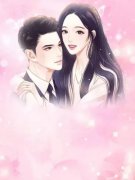 程韫柠季鹤行全文免费大结局_程韫柠季鹤行小说在线阅读