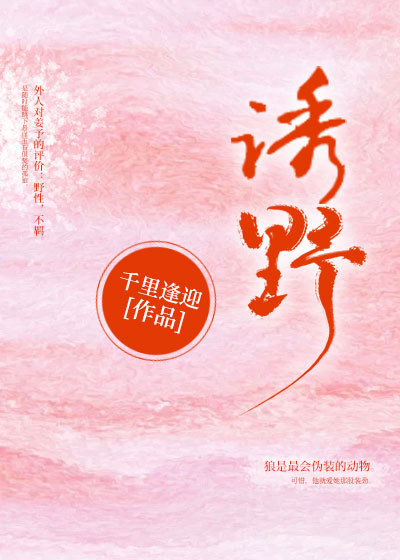 姜予周承安全文最新章节正版小说免费阅读