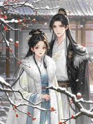 云梨云堇臣全文阅读最新_云梨云堇臣小说目录