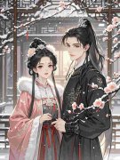 全员恋爱脑，我悄悄成神免费小说在线阅读_林漱赵寻最新章节