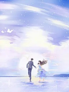 老公陪秘书游戏害死女儿,我杀疯了宋晏舟许栀圆第17章_免费阅读