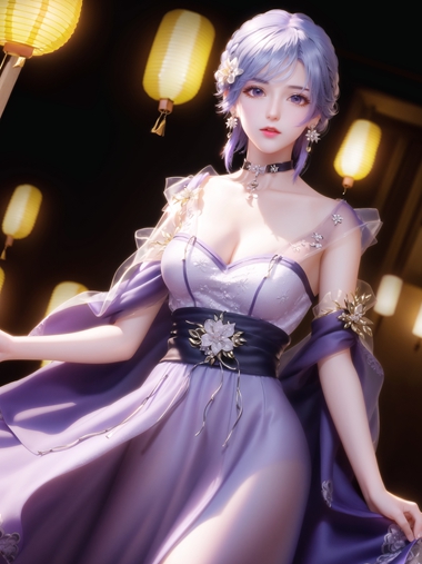 红缨照雪宴山河池雁秋萧宴安全本小说阅读_萧宴安池雁秋全章节目录