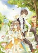 颜凉唐谨然完整未删减版在线阅读_颜凉唐谨然结局