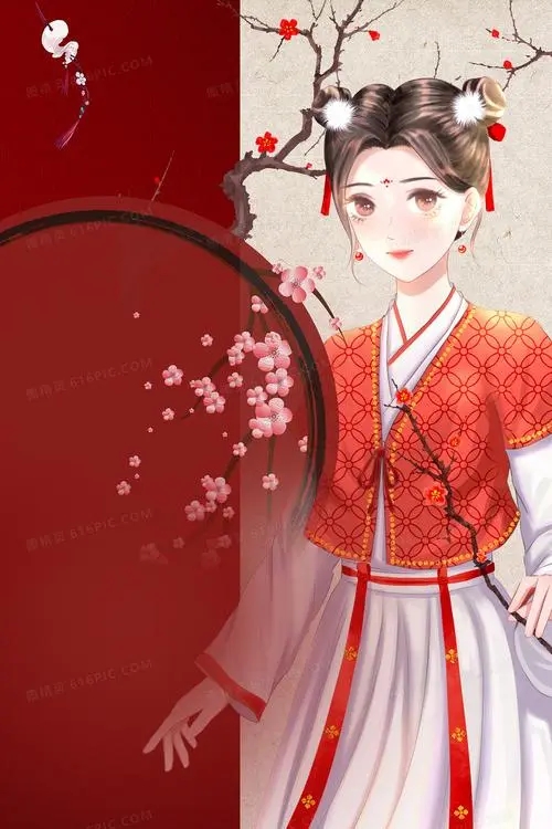 苏钰琳沈白晨哪里可以看_苏钰琳沈白晨免费阅读第3章